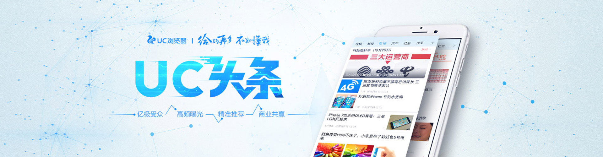 铜鼓渠道开户返点