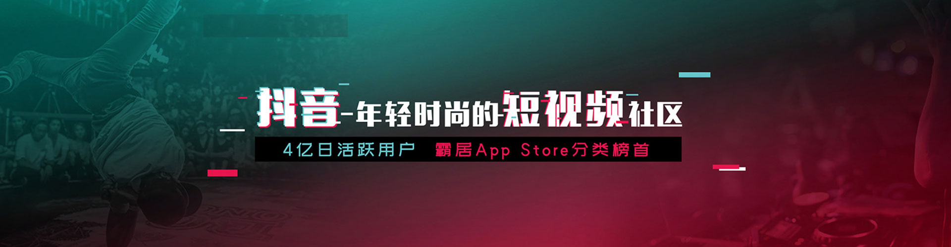 铜鼓百度竞价托管